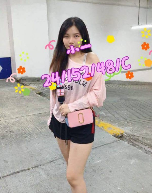 小一
