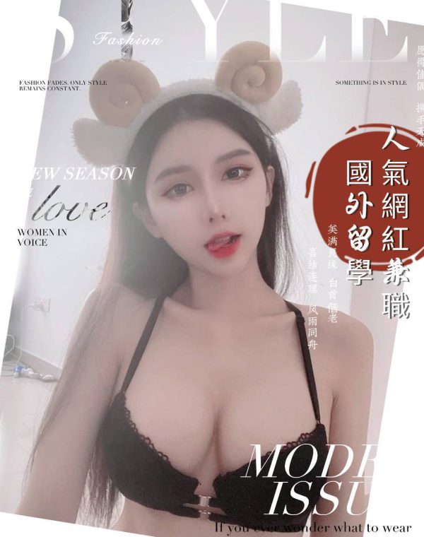 小一