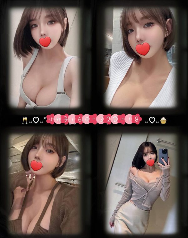 小丸子