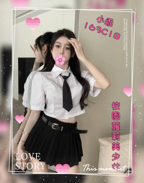 小乖