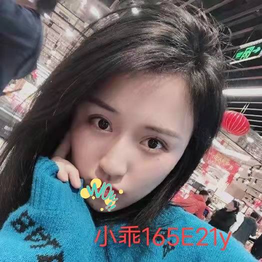 小乖