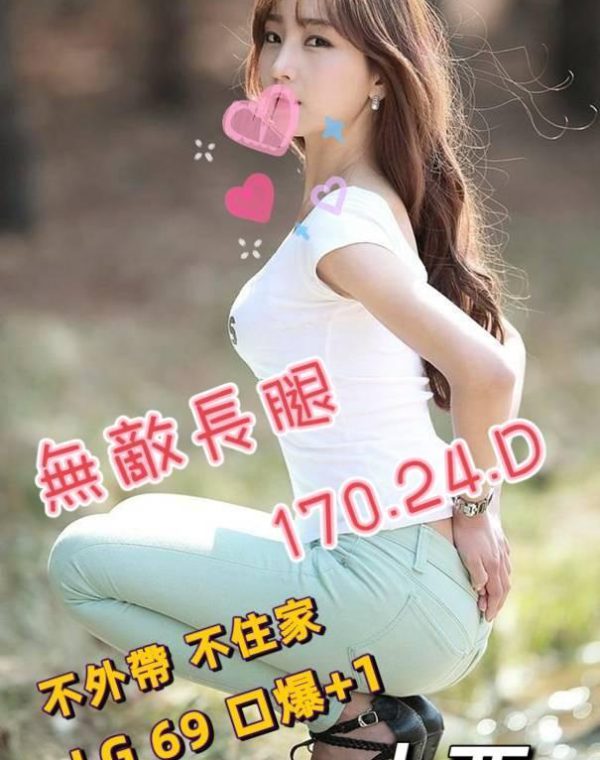 小亞