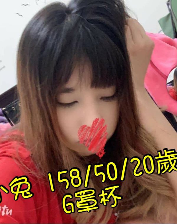 小兔