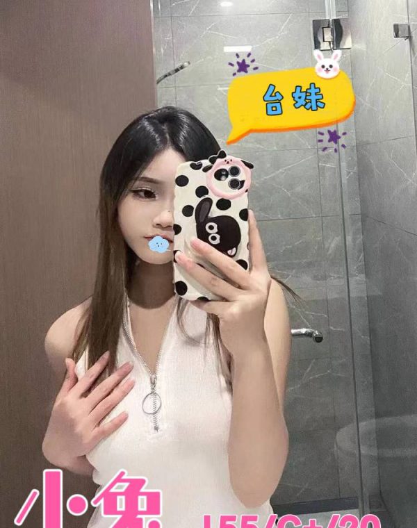 小兔