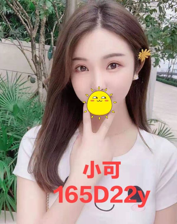 小可