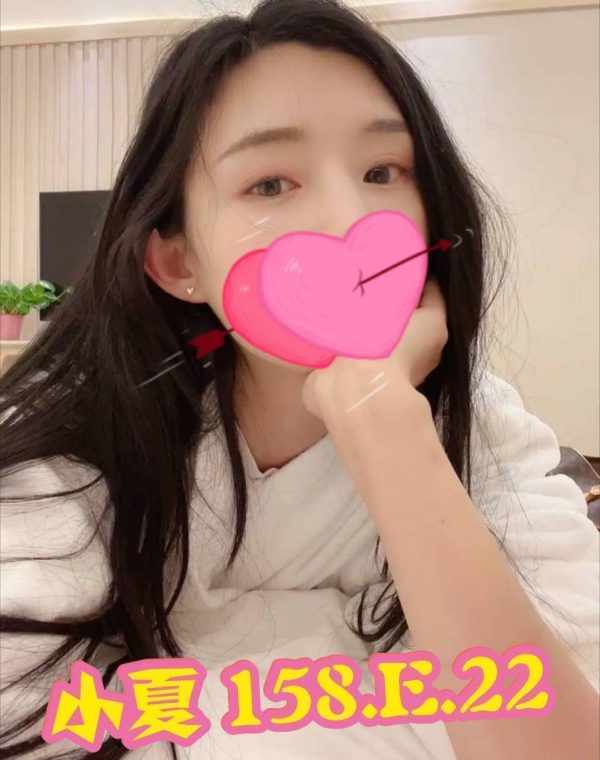 小夏