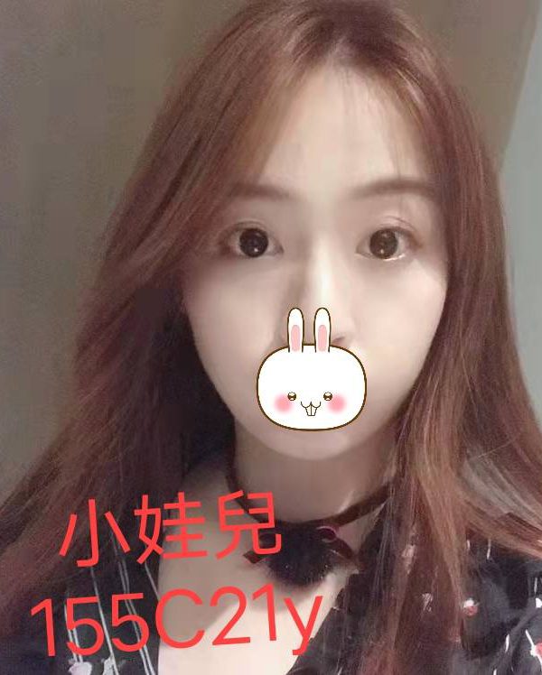 小娃兒