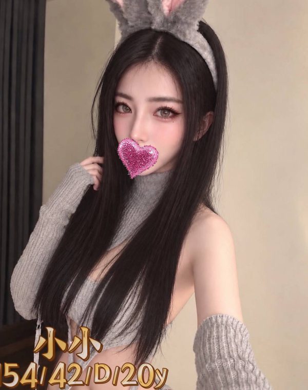 小小