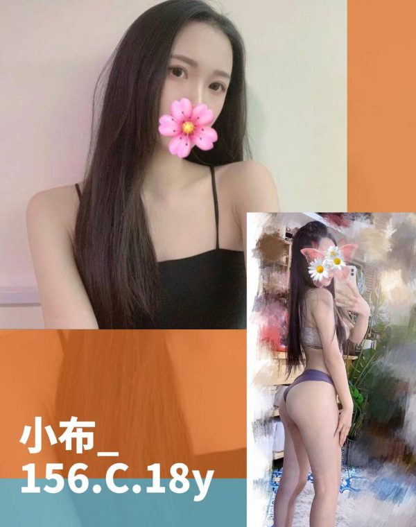 小布
