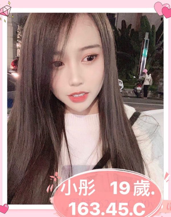 小彤