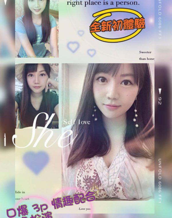 小恩