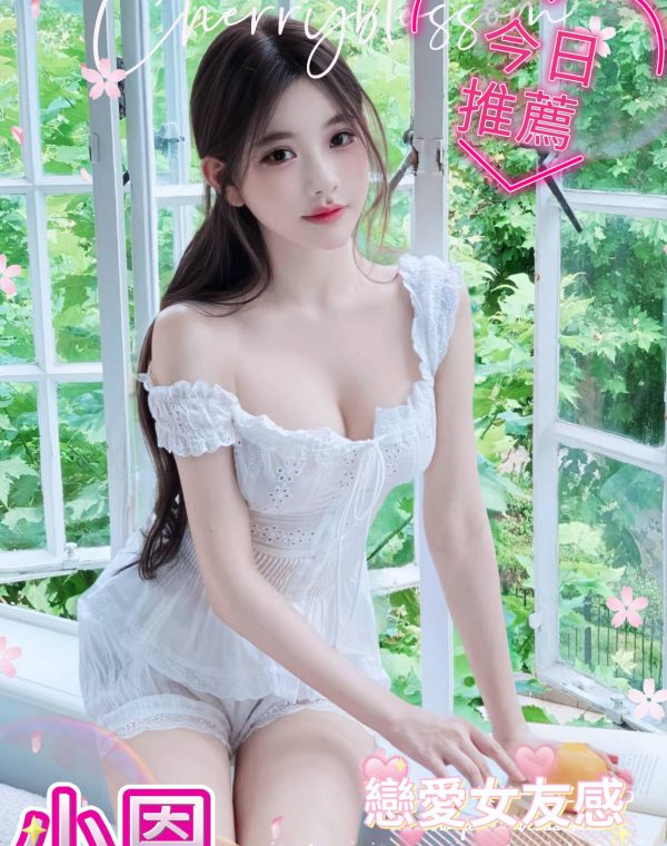 小恩