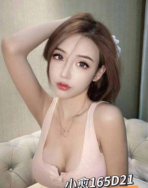 小愈