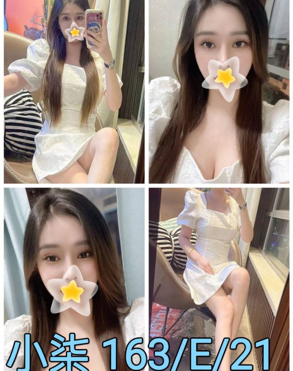 小柒