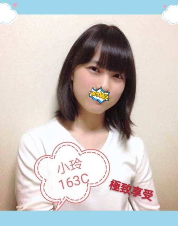 小玲