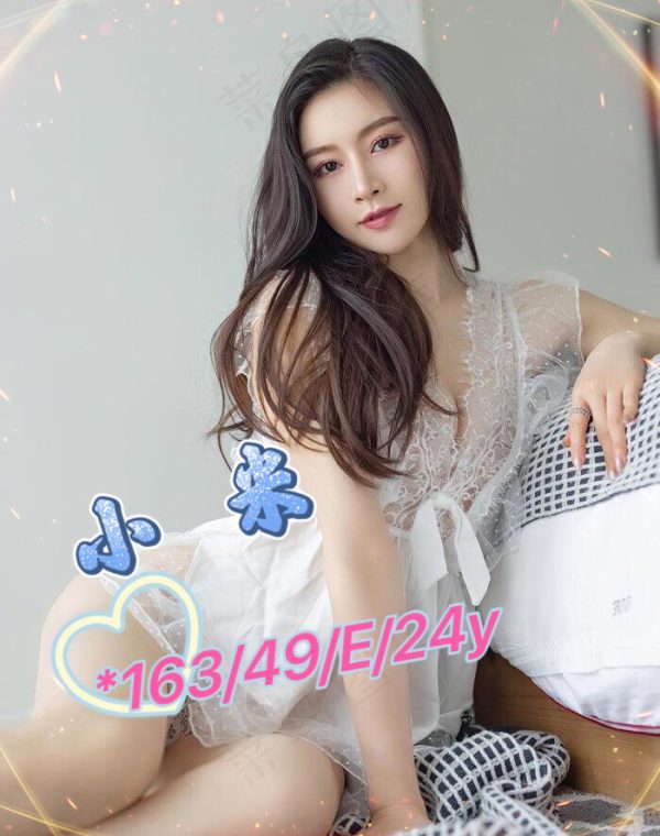 小米