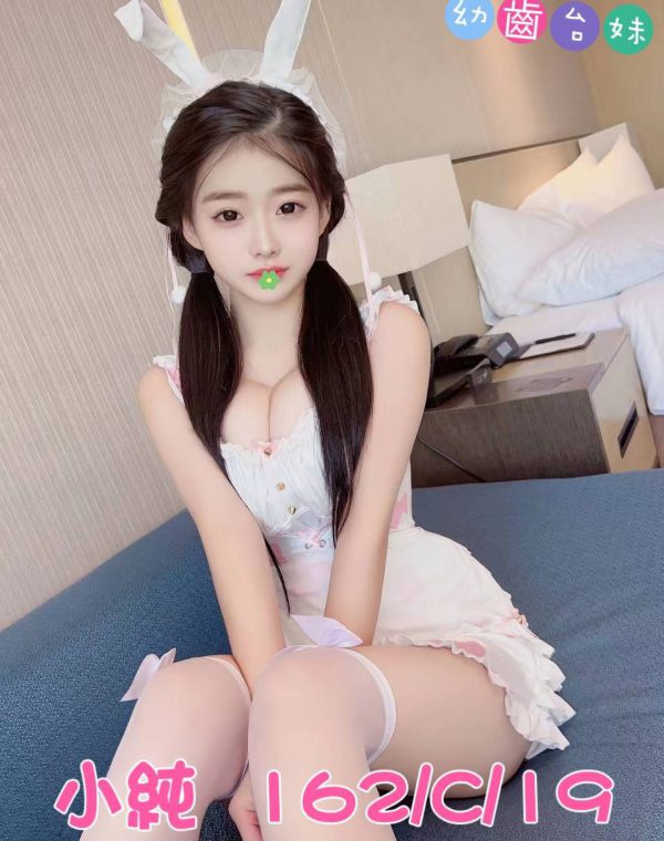 小純
