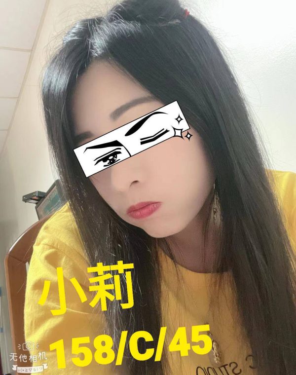 小莉