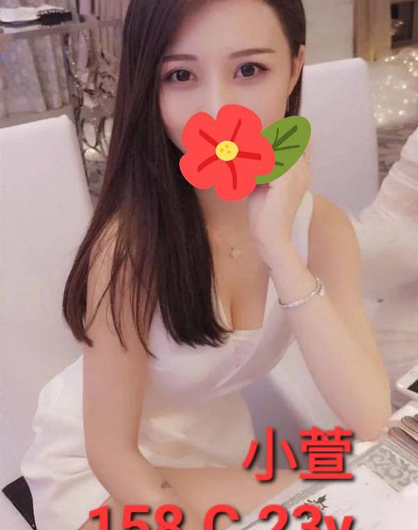 小萱