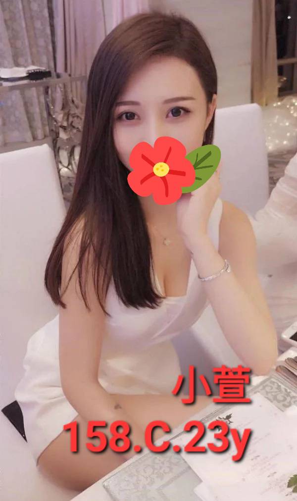 地區:台北 暱稱:小萱