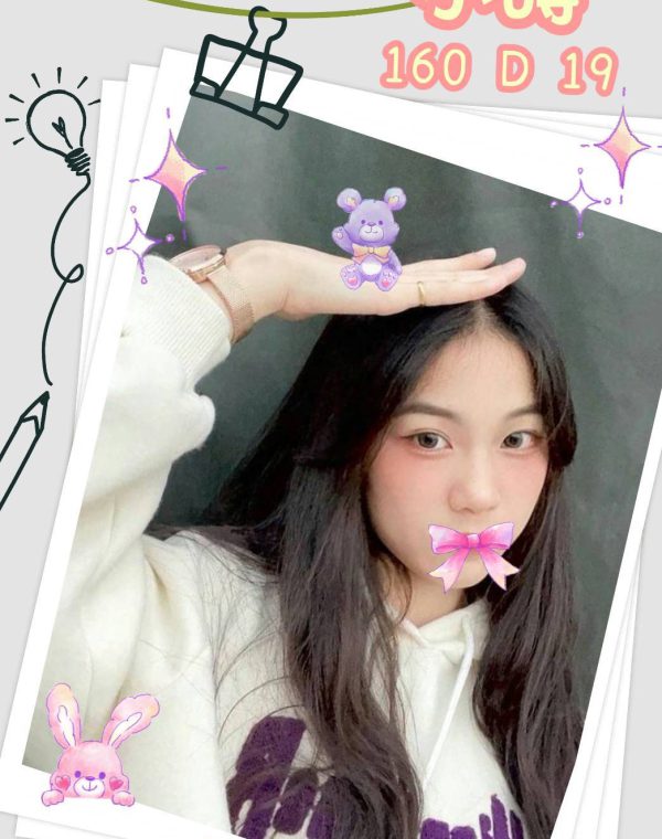 小蒔