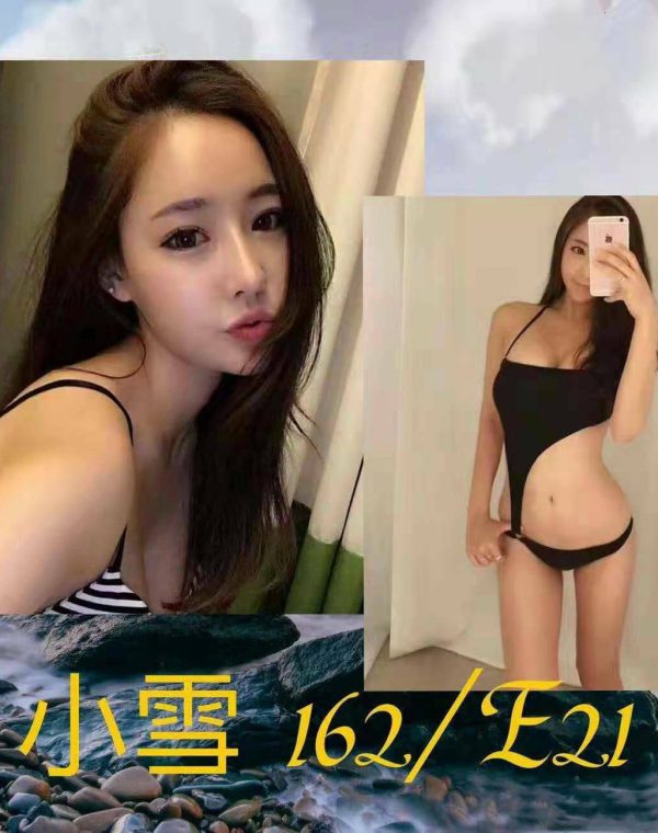 小雪
