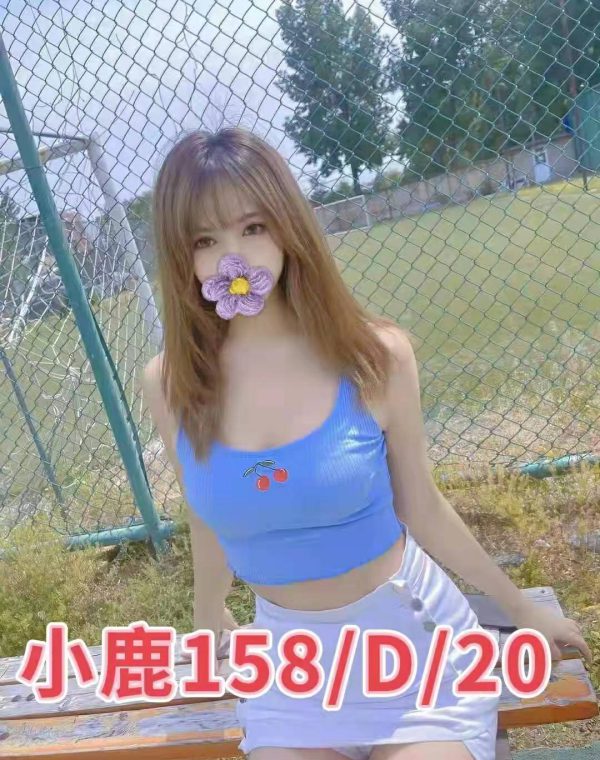 小鹿