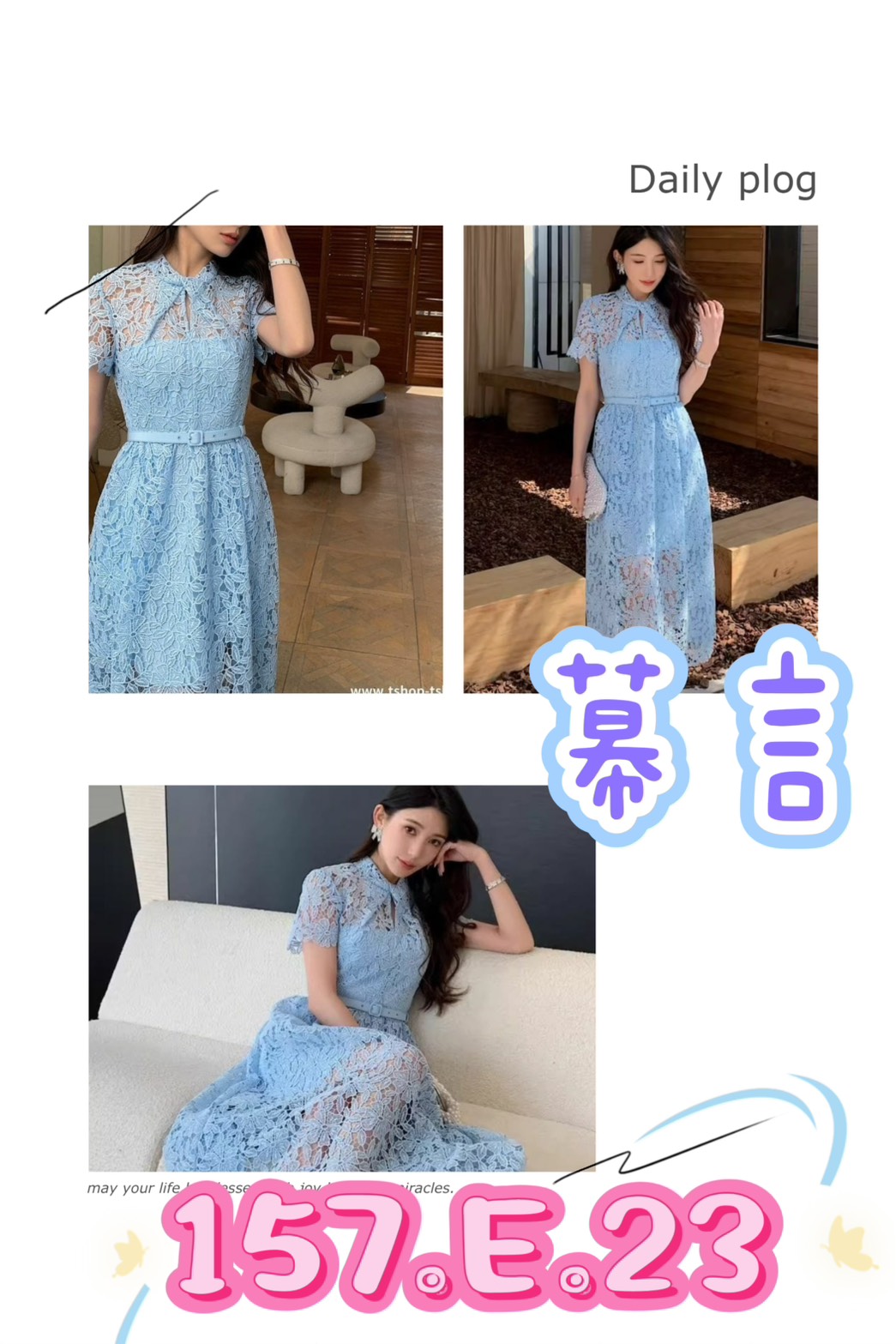 地區:台北 暱稱:幕言