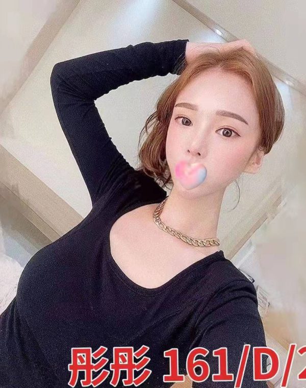 彤彤