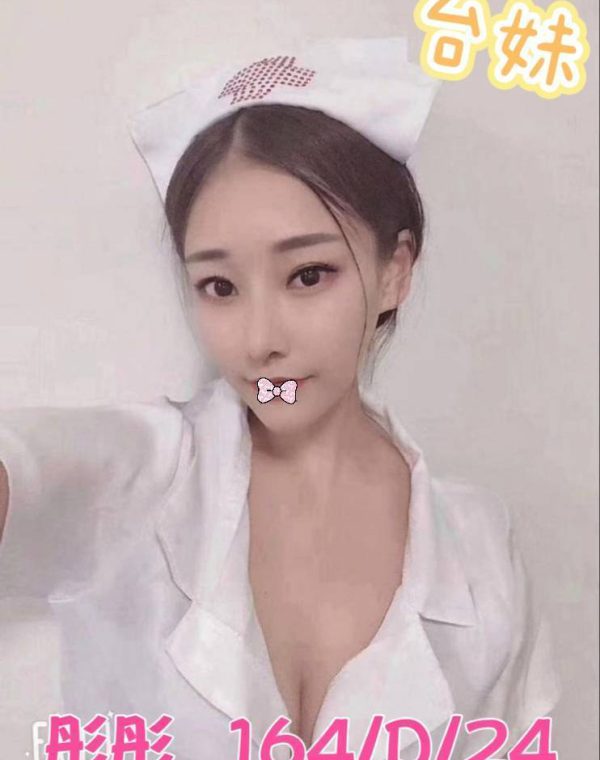 彤彤