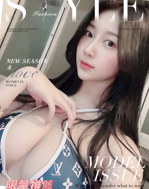 心亞