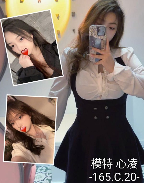 心凌