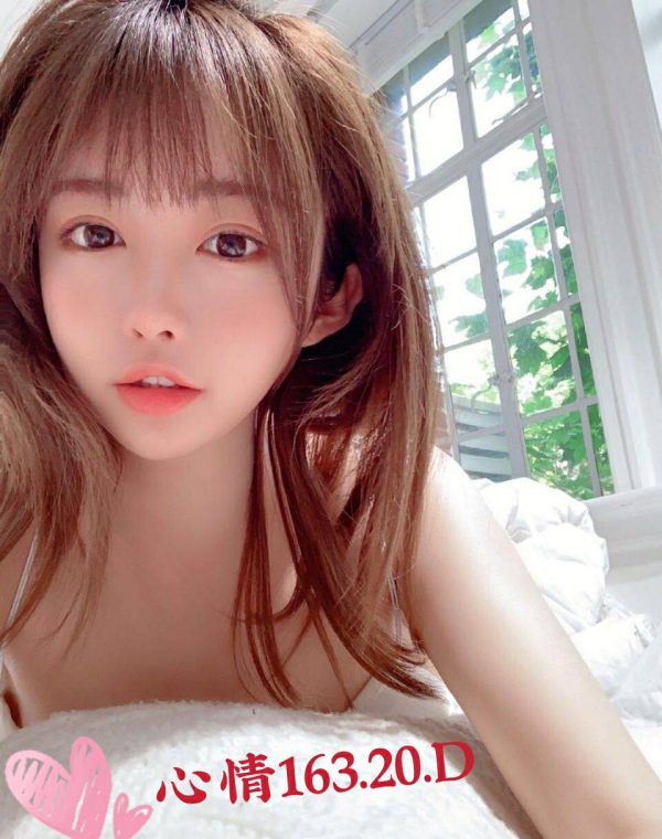 心情