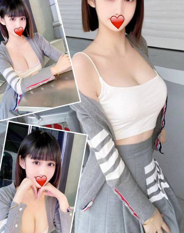 念可