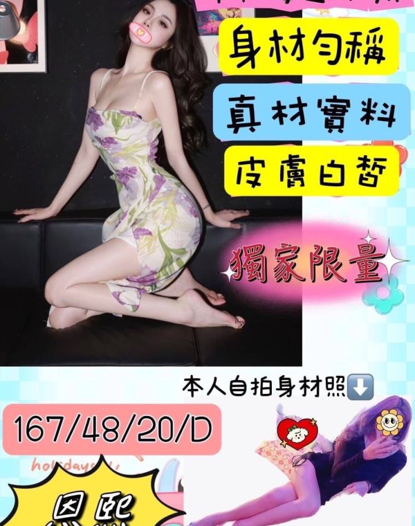 恩熙
