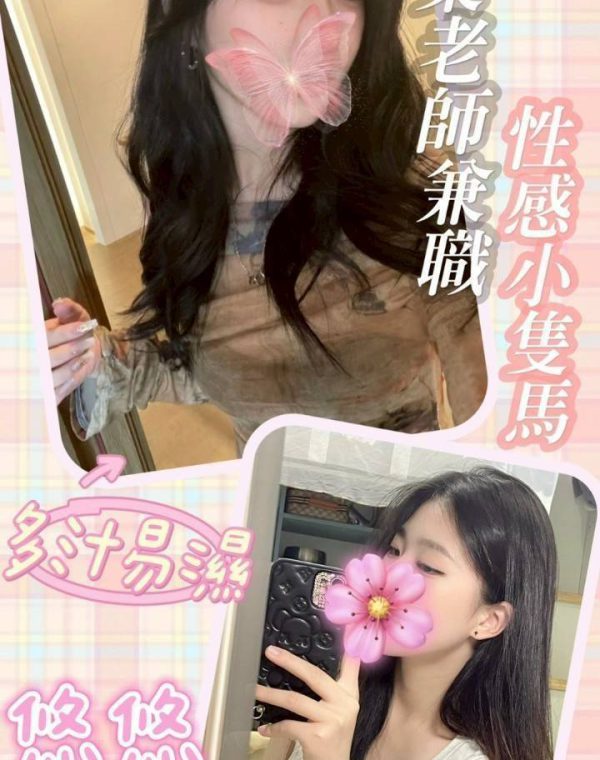 悠悠