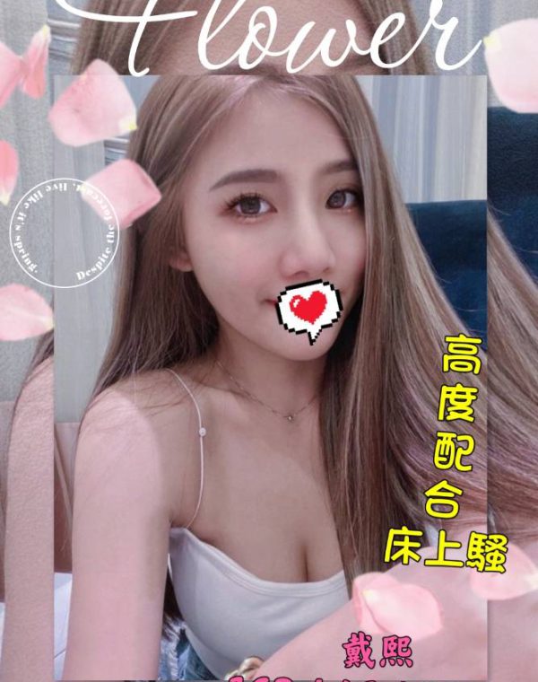 黛熙