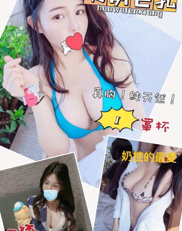拉拉