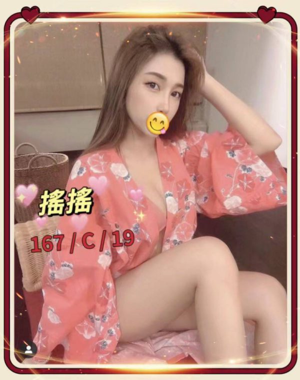 搖搖