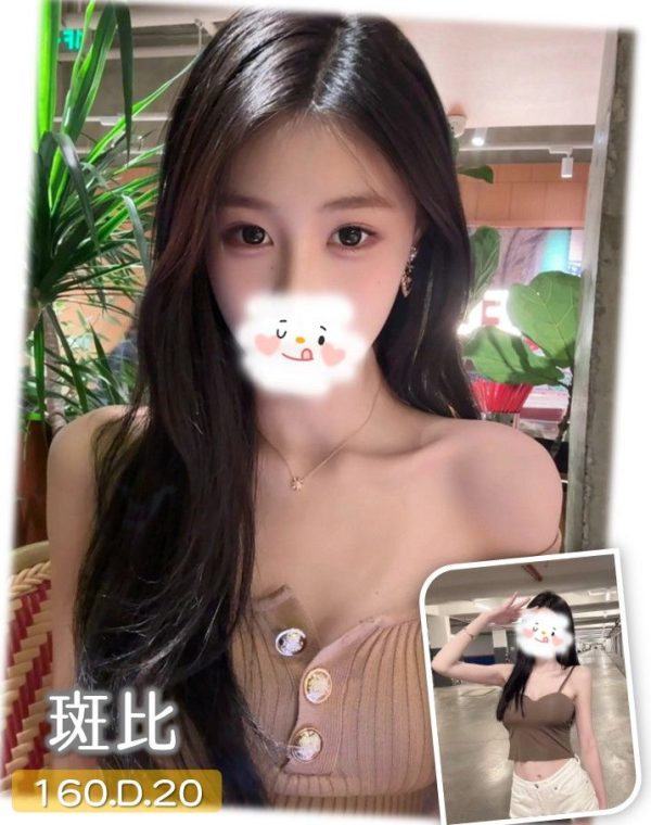 斑比
