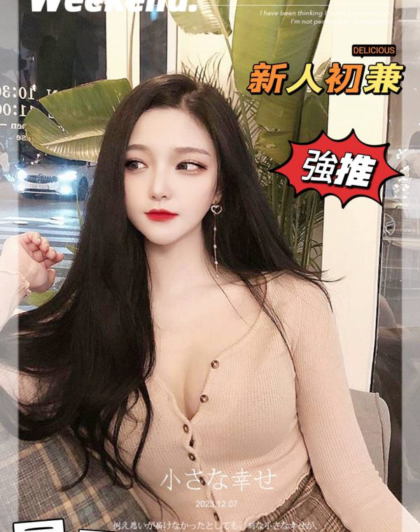 星星