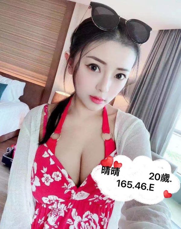 晴晴