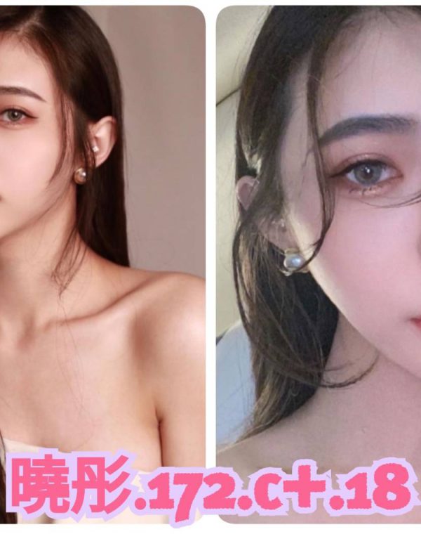 曉彤