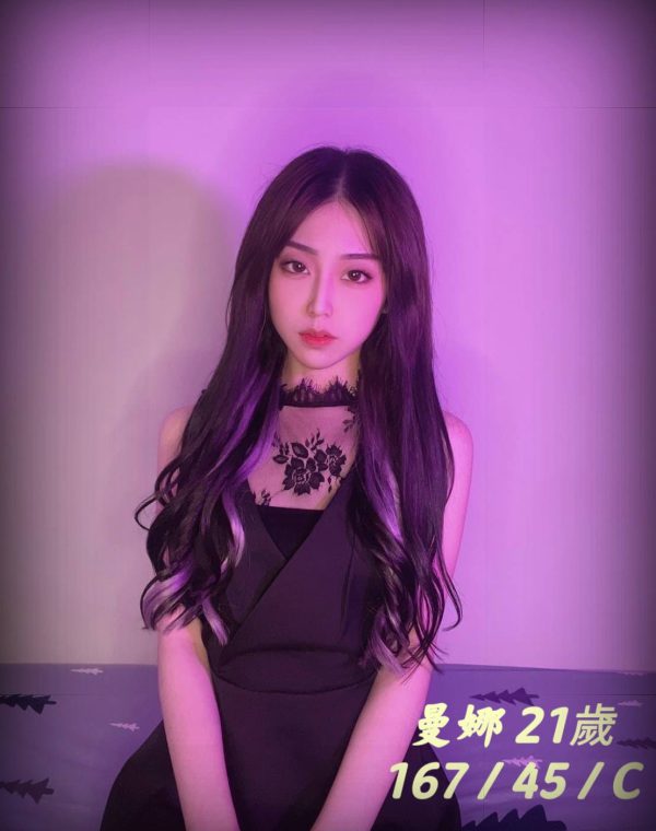 曼娜