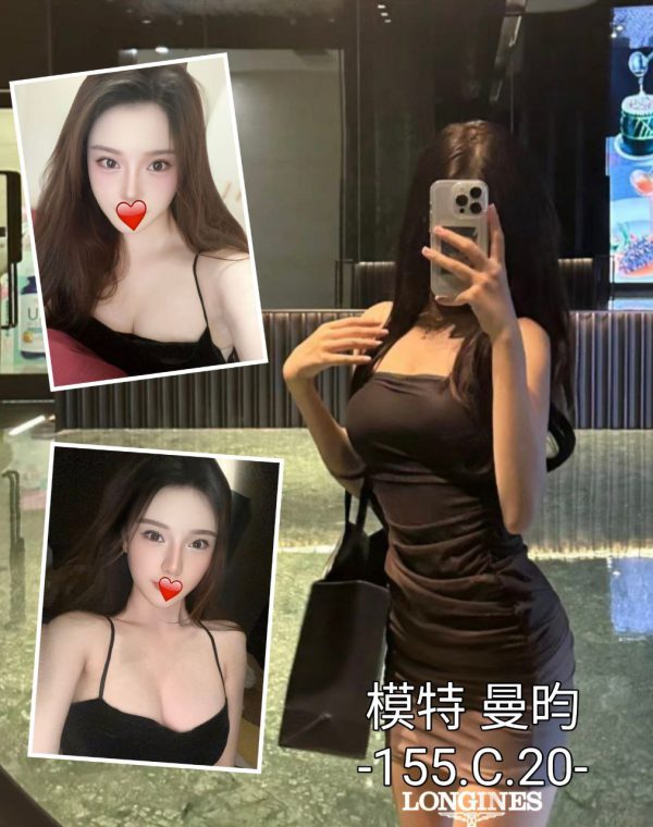 曼昀