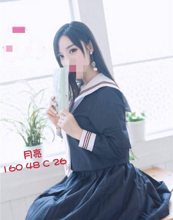 月亮