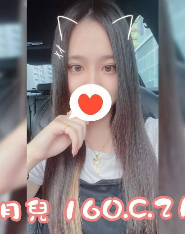 查看商品資料