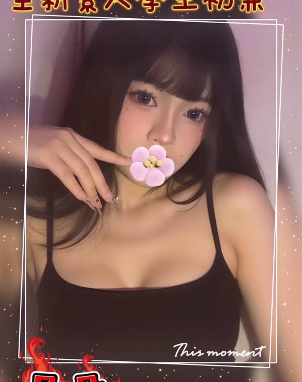 朵朵