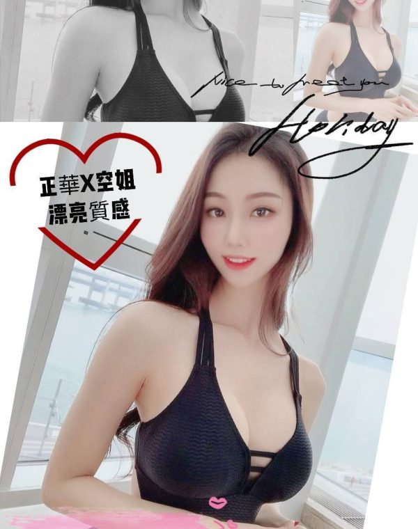 李馨