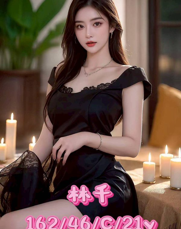 林千